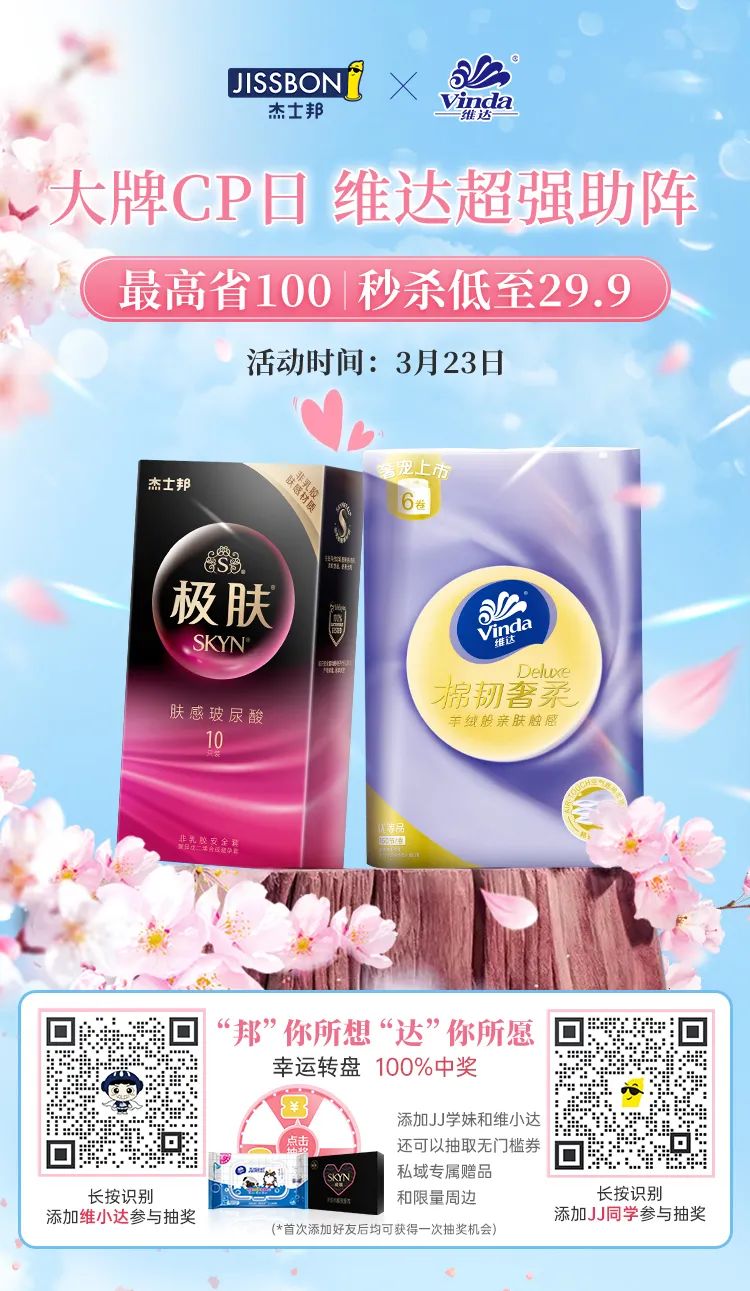 164786934762387da356679.jpg 微信图片_20220321212846.jpg