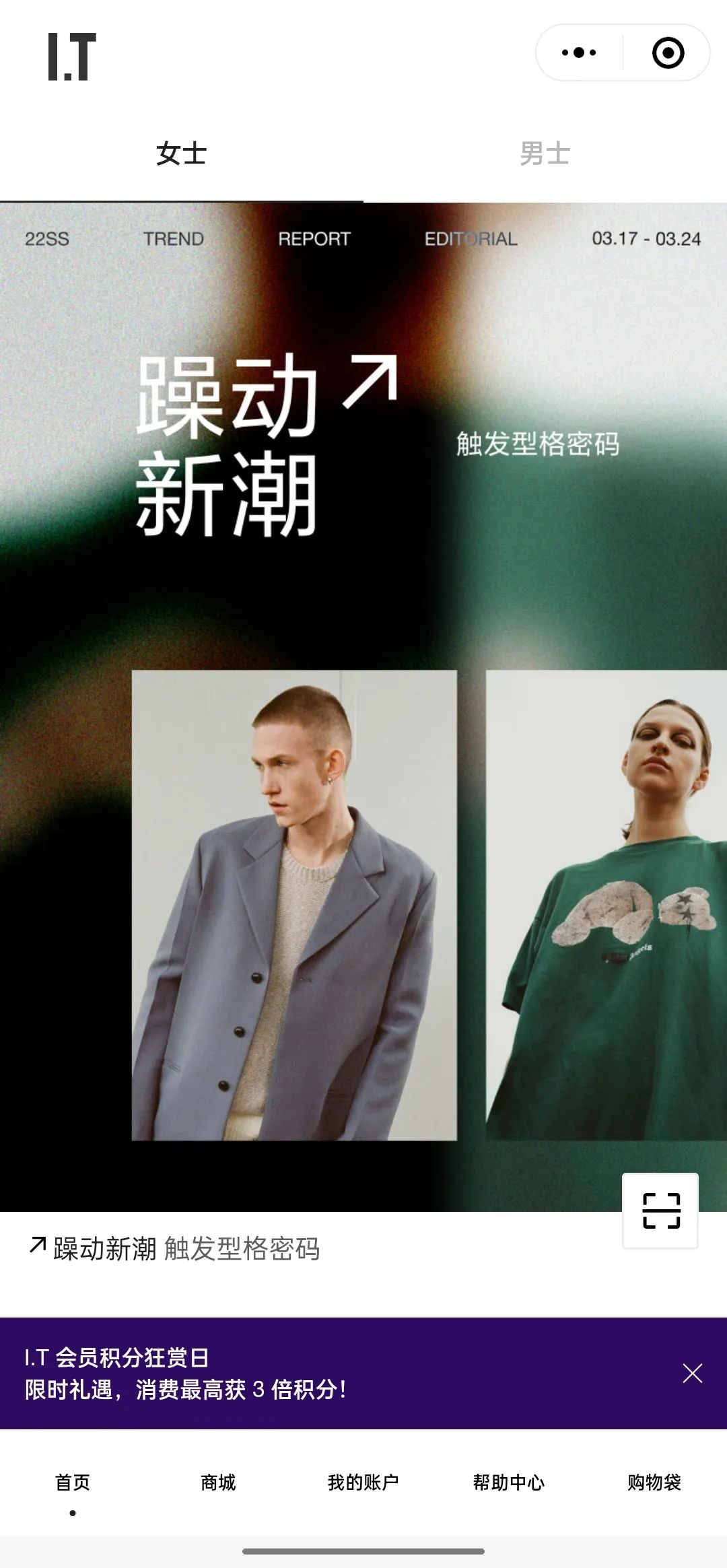 164786949062387e3275eff.jpg 微信图片_20220321213117.jpg